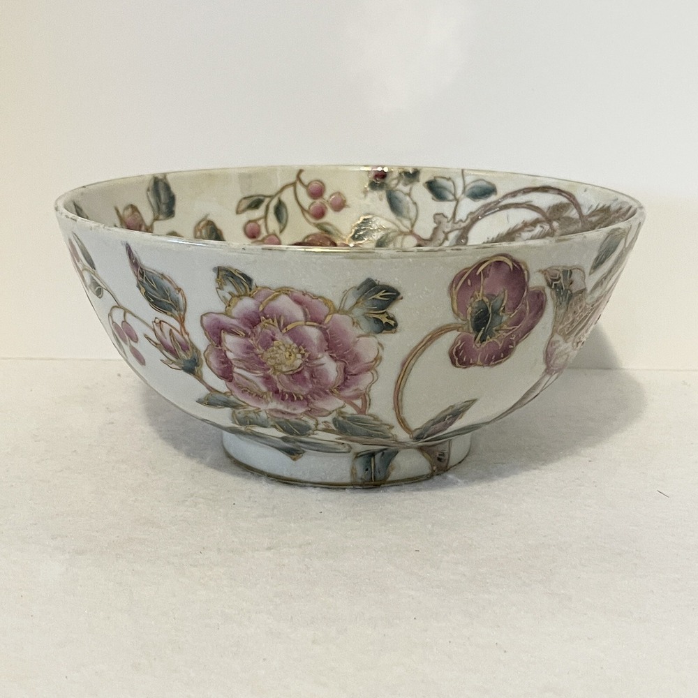 Toyo Trading Co Ornate Decorative Centerpiece Bowl Texture Gold Accent 3.5x8" - Picture 3 of 13